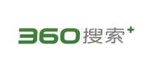 360搜索