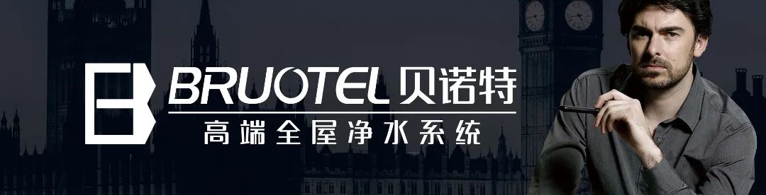 五一盛惠·轟動(dòng)一夏 | 貝諾特爆品優(yōu)惠活動(dòng)，全國(guó)專賣店同步舉行