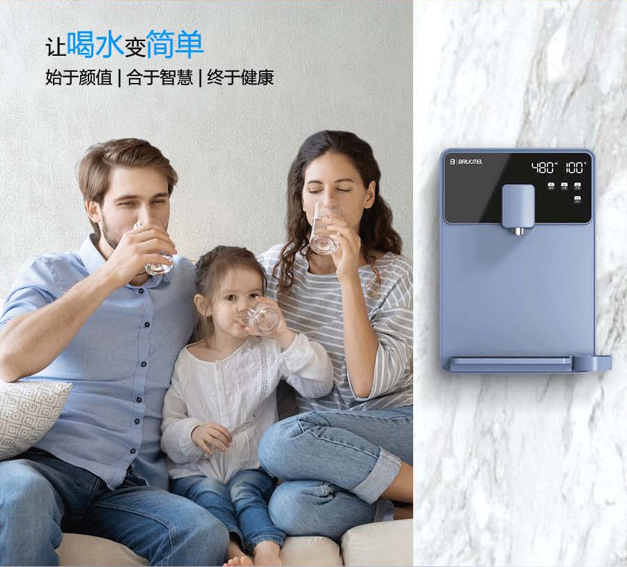 新趨勢(shì) | 全屋凈水成為家裝熱門