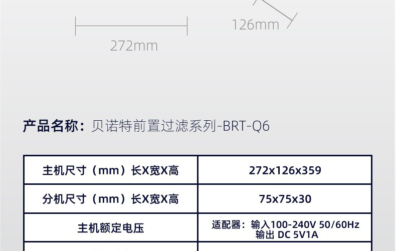 Q06詳情頁_19.jpg