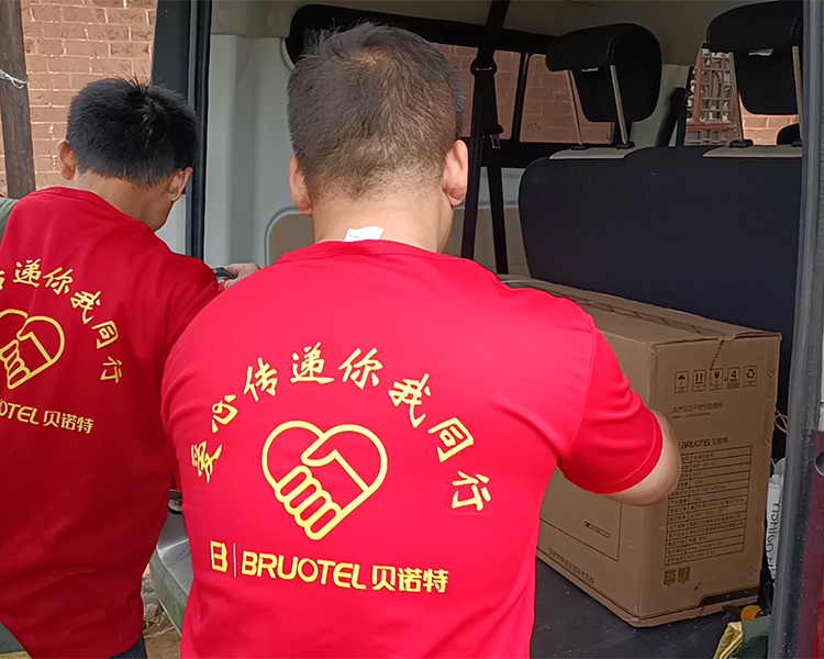 高端全屋凈水系統(tǒng)品牌貝諾特，大品牌值得信賴