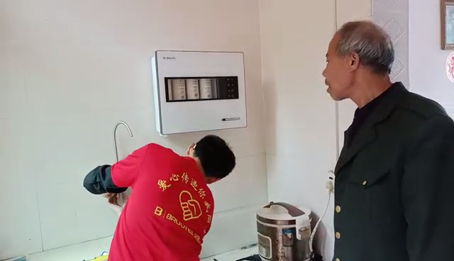 貝諾特“愛心傳遞 你我同行”公益活動(dòng)記錄，幫扶獨(dú)居老人