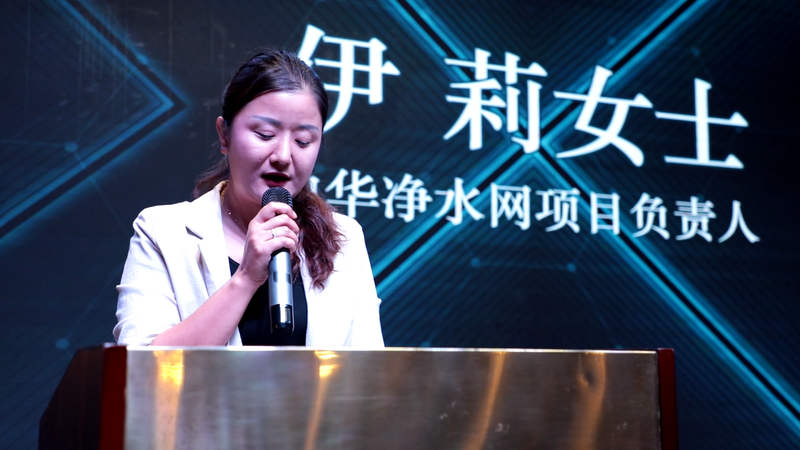 高端品牌·致“凈”未來，斯圖亞特X系列長沙發(fā)布會(huì)取得圓滿成功