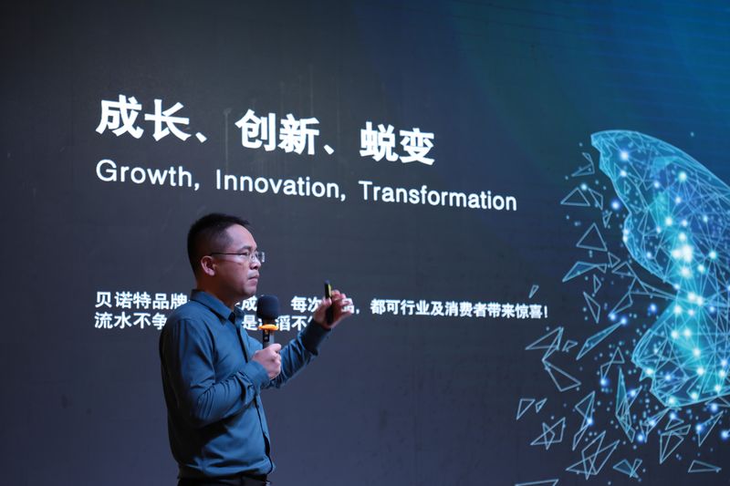 高端品牌·致“凈”未來，斯圖亞特X系列長沙發(fā)布會(huì)取得圓滿成功