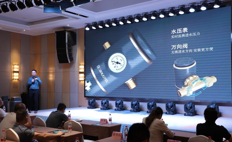 高端品牌·致“凈”未來，斯圖亞特X系列長沙發(fā)布會(huì)取得圓滿成功