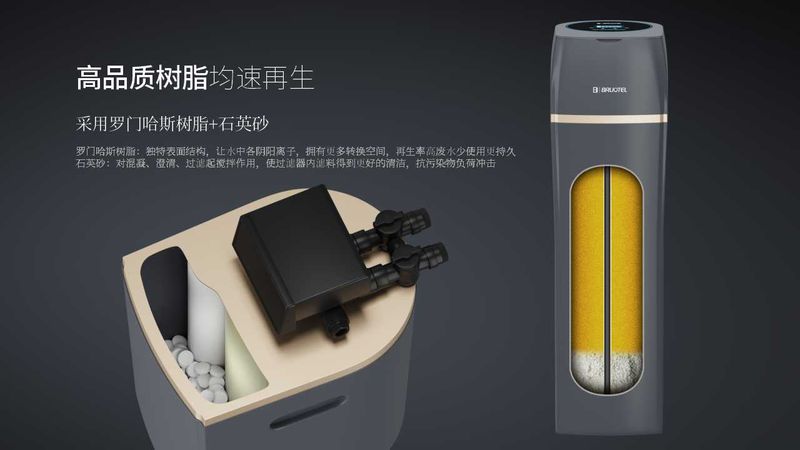 高端品牌·致“凈”未來，斯圖亞特X系列長沙發(fā)布會(huì)取得圓滿成功