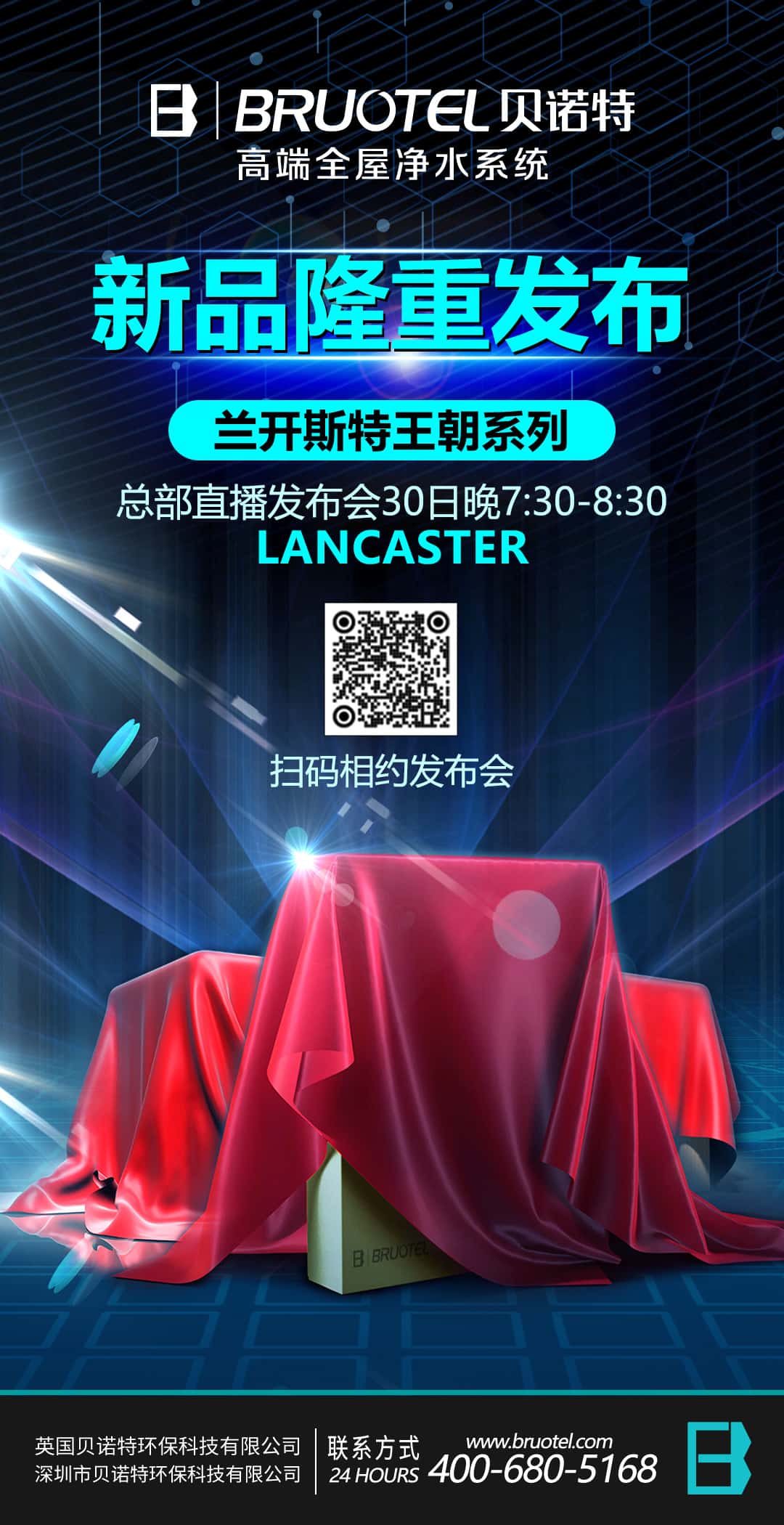 微信圖片_20230327104633.jpg