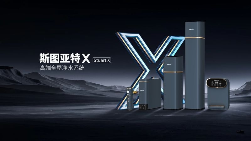 祝賀貝諾特榮膺“金刺猬獎(jiǎng)”2022中國(guó)凈水器十大品牌