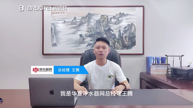 祝賀貝諾特榮膺“金刺猬獎(jiǎng)”2022中國(guó)凈水器十大品牌